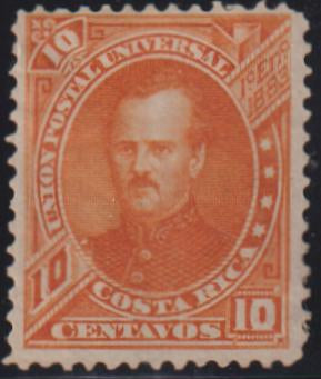 Countries A - M - Costa Rica #19 Mint\Hinged