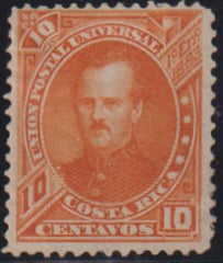 Countries A - M - Costa Rica #19 Mint\Hinged