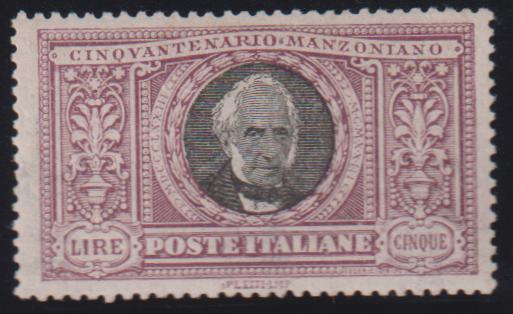 Italy and Italian Area #170 NH SUP