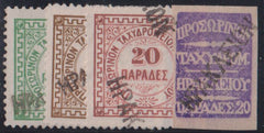 Greece - Crete #1//5 Used VF - XF