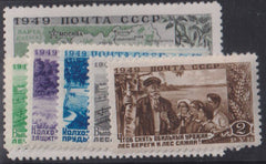 Russia #1394-9 Mint\NH VF