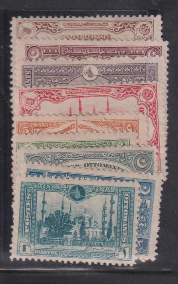 Turkey #590-98 Mint\Hinged F - VF