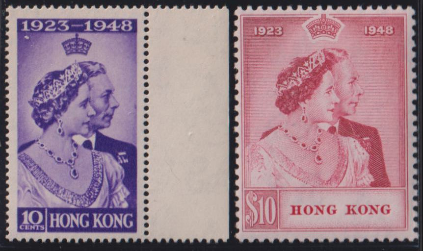 British Area A- M - Hong Kong #178-9 Mint\NH F - VF