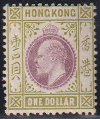 British Area A- M - Hong Kong #103 Mint\LH F
