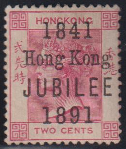 British Area A- M - Hong Kong #66 Mint\Hinged F