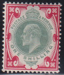 British Area A- M - Great Britain #138 NH VF