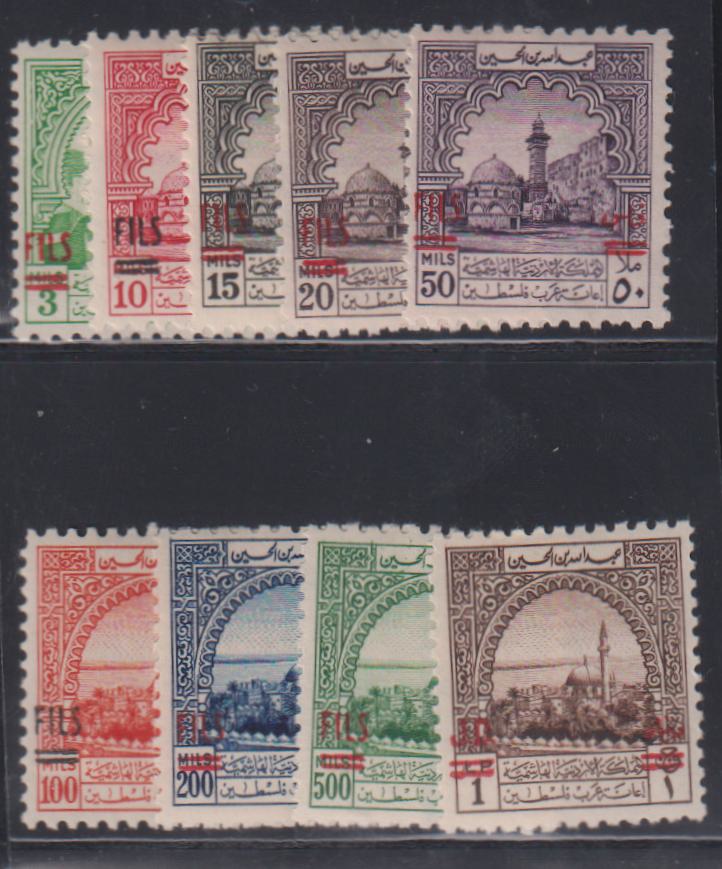 British Area A- M - Jordan #RA38-46 Mint\LH VF
