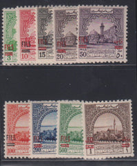 British Area A- M - Jordan #RA38-46 Mint\LH VF