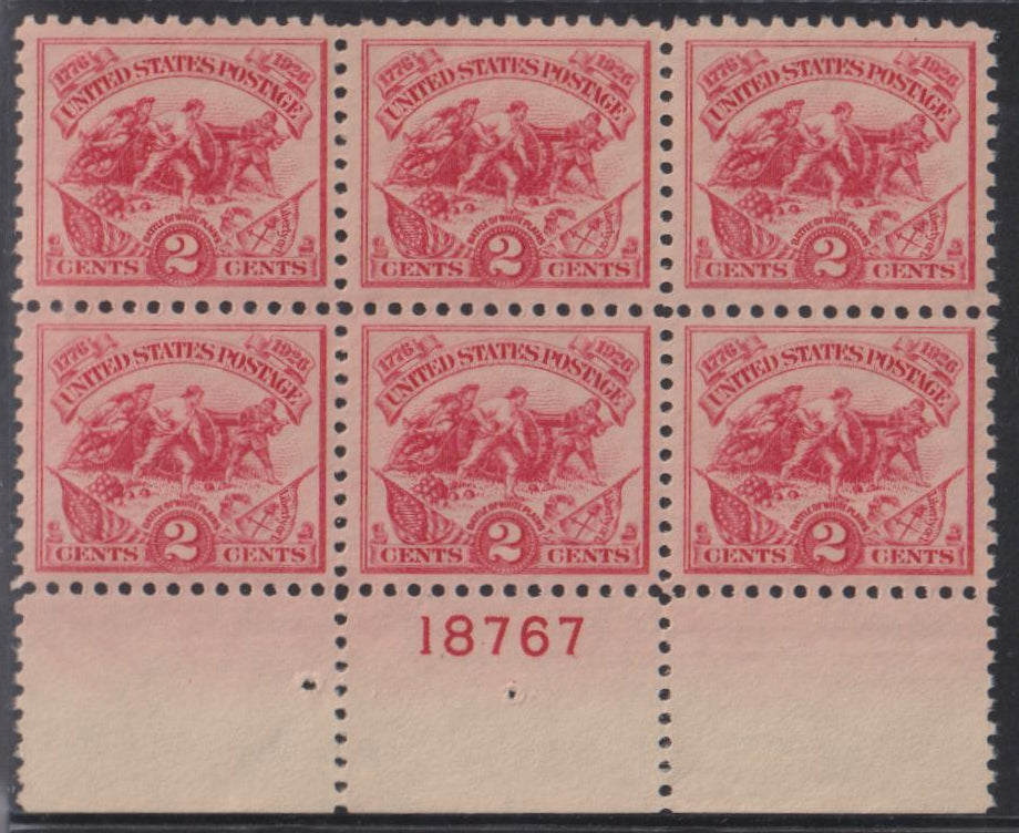 US Early Commemoratives #629 Mint\NH VF - XF