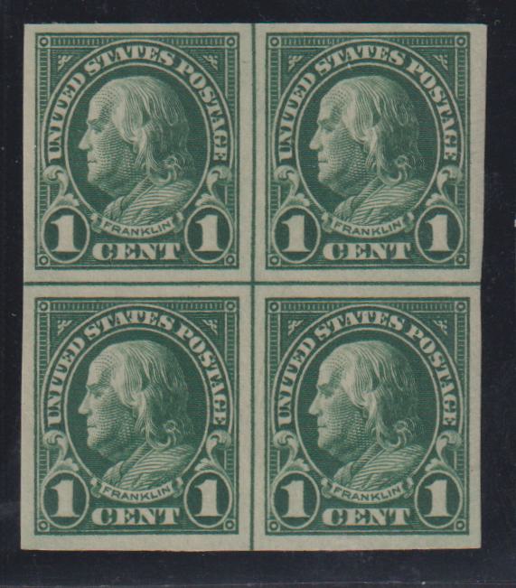 US Modern #575 Mint\NH VF - XF