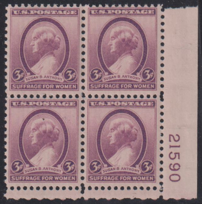 US Early Commemoratives #784 NH VF