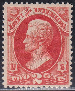 US Officials #O97 Mint\NH