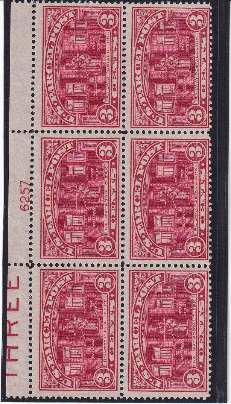 US Parcel Post #Q3 Mint\Hinged