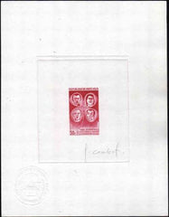 Burkina Faso 240 Artist Die Proof, Four Races