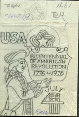Ralph Dyer Artwork : Scott 1432. American Bicentennial