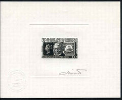 Cameroun C280 Artist Die Proof, Sir Rowland Hill, Penny Black, Stamp on Stamp
