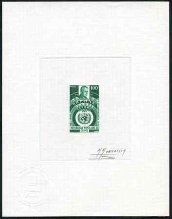 Congo  219 Artist Die Proof