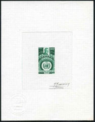 Congo  219 Artist Die Proof
