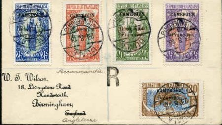Cameroun 1918 Two Covers sent to Birmingham, England