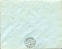 Germany 1925 VF Airmail cover, from Berlin to Scotland via Bremen