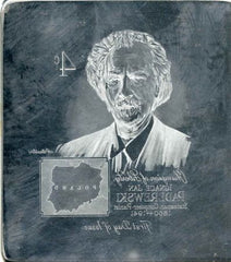 US Artmaster Scott 1159 1960 Ignacy Jan Paderewski - Plate