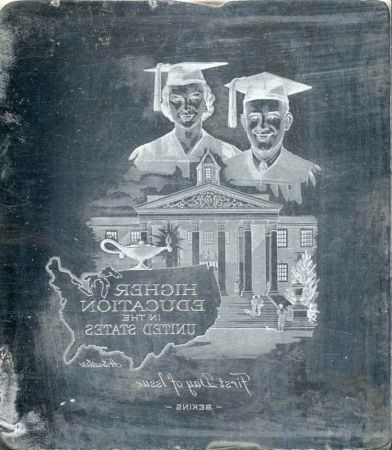 US Artmaster Scott 1206 1962 Higher Education, Map of U.S.  - Plate