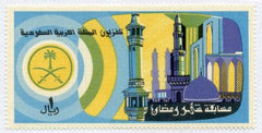 Saudi Arabia RA9 NH