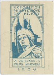 France 1936 1st Flight Vichy - Bourges