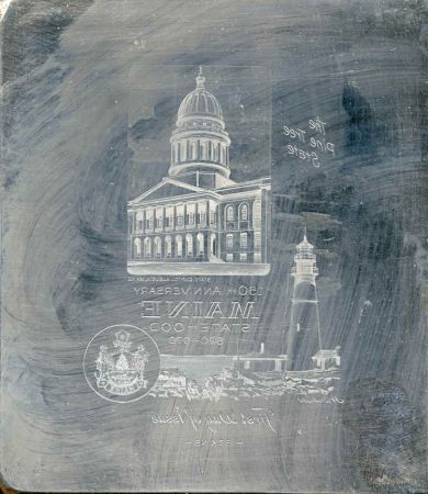 US Artmaster Scott 1391 Maine Statehood, Lighthouse - Plate