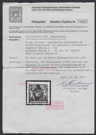 Liechtenstein 60b NH Perf 12 1/2 x 9 1.2 with Cert