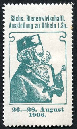 Germany 1906 Poster Stamp  F - VF Hinged