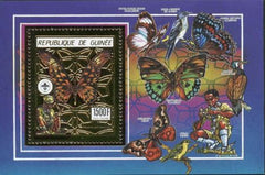 Guinea 1990 Gold Foil - 4 S/S birds