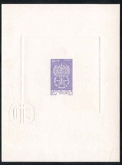 Mali 1962  B1 Proof in Lavender