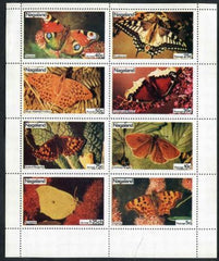 Nagaland 1974  2  M/S of 8 NH, perf and imperf