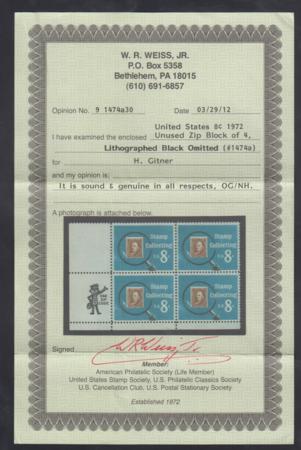 US 1474a Error Stamp Collecting NH VF Zip Black Lithograph Omitted cv $1,300
