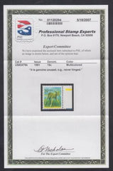 US 2479b Error VF - XF NH Red Omitted, PSE Cert, cv 675.00