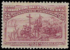 Venezuela 136 F - VF NH