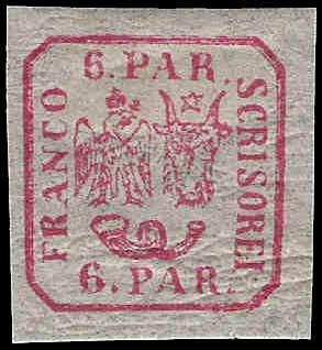 Romania Moldavia Walachia 20 1864  VF LH