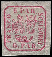 Romania Moldavia Walachia 20 1864  VF NH