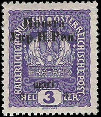Western Ukraine 9 F - VF NH  1919 3H Stanyslavic