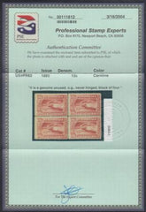 US PR82 Newspaper Fine+ NH "Justice" Block of 4