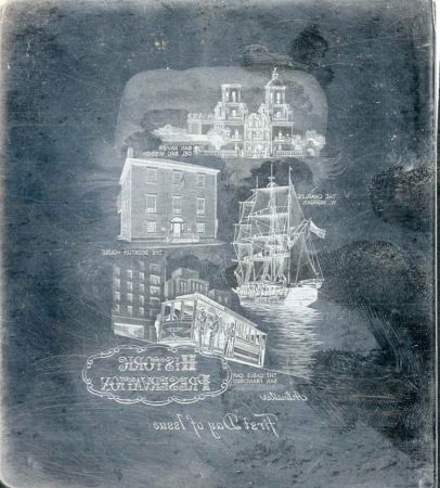 US Artmaster Scott 1440 - 1443 1971 Historic Preservation - Plate