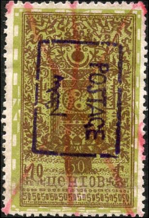 Asia