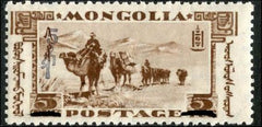 Mongolia 74a F - VF  NH 5m on 5t Black Camels