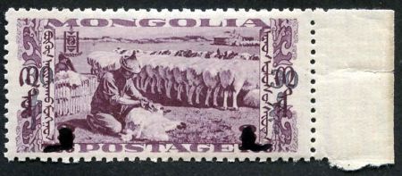 Mongolia 74F 30M on 3t black sheep sheering