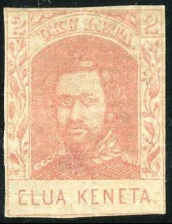US Hawaii 027 Possessions Mint F - VF
