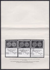 Israel 7 - 9 Tabs F - VF Used