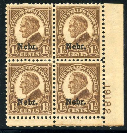 US 0670 VF NH Plate block. Pristine  1  1/2  Nebraska