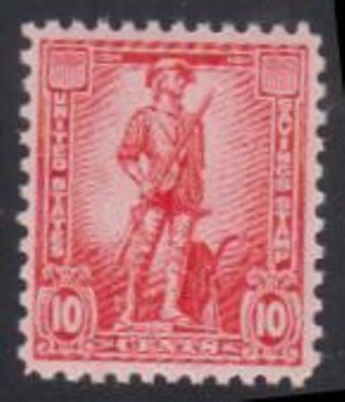 US S1 Savings Stamp F - VF NH Wet Printing