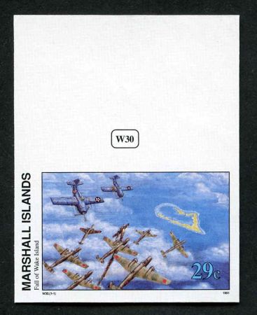 Marshall Is. 296 Imperf, Fall of Wake Island, WWll